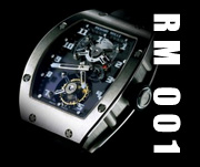 RM 001